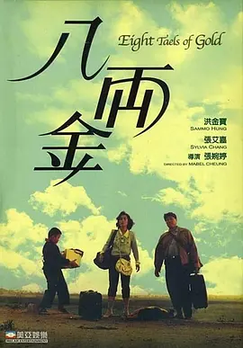 www480jcom四虎