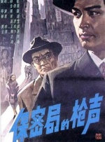 麻豆av入口