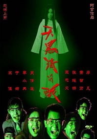 www480jcom四虎