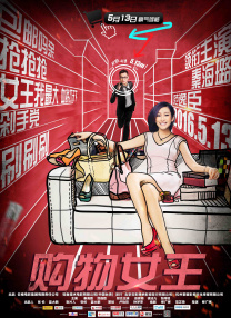 www480jcom四虎